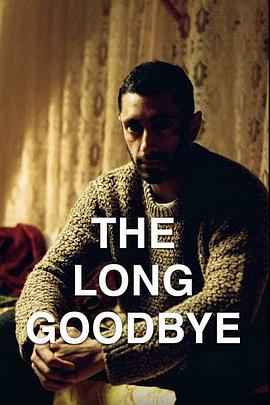 漫长的告别 The Long Goodbye[普通话版]