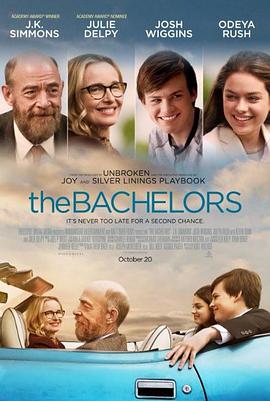 单身汉 The Bachelors