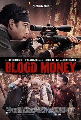 厄运 Blood Money