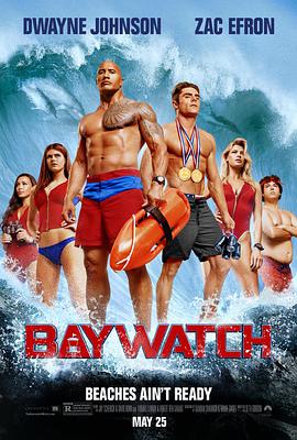 海滩游侠 Baywatch