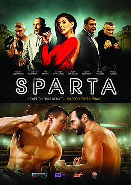 斯巴达 Sparta[普通话版]