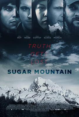 荒野逃生 Sugar Mountain