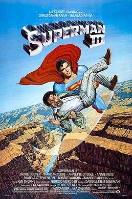 超人3 Superman III