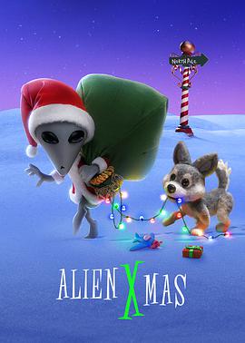 外星圣诞劫 Alien Xmas