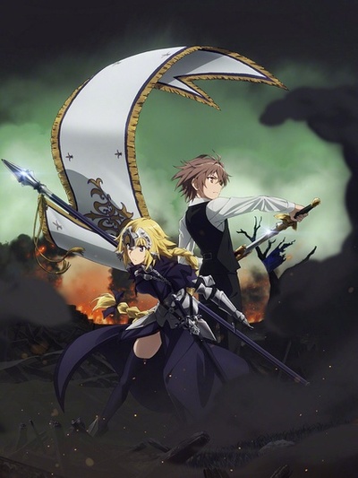 Fate/Apocrypha