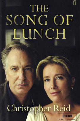 午宴之歌 The Song of Lunch