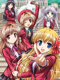 FORTUNE ARTERIAL -赤之约束- OAD