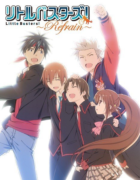 Little Busters! ～Refrain～