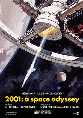 2001太空漫游[国语]