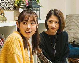 开运!UnluckyGirl! 开运!UnluckyGirl!
