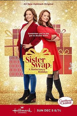 Sister Swap: A Hometown Holiday