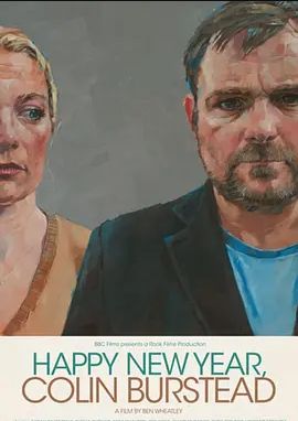 混蛋科林,新年快乐 混蛋科林,新年快乐