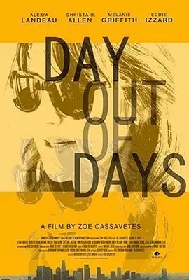 Day Out of Days Day Out of Days