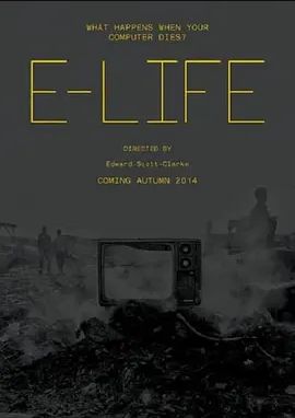 e-Life 2022