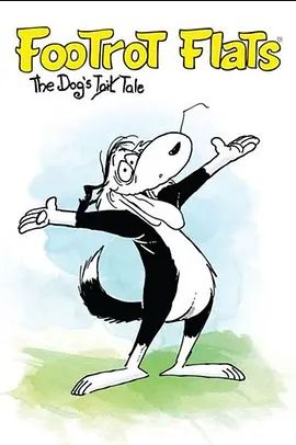 Footrot Fla: The Dogs Tale 1987