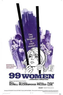 九十九个女人 1969 九十九个女人 1969