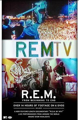 R.E.M. by M 2014