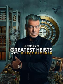History&#039;s Greatest Heis with Pierce Brosnan Season 1