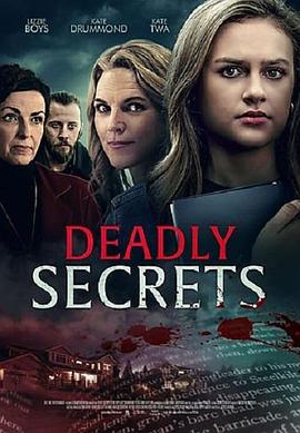 DeadlySecre